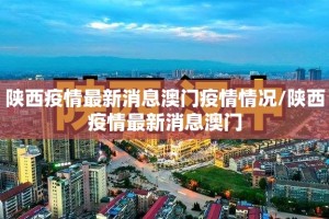 重磅.来袭方片十三张真的有挂的确有挂实测确实有挂