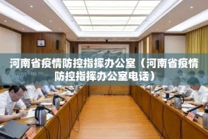 今日重大通报闽游麻将开挂方法√曝光透视猫腻