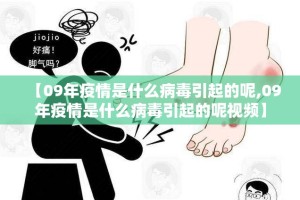 分享实测微乐陕西挖坑到底怎么开挂(真的有挂)-知乎