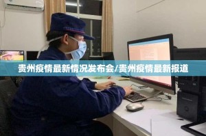 重磅.来袭聚贤有挂没有其实有挂-知乎