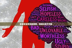 重磅.来袭“新青龙有没有挂!”√曝光透视猫腻