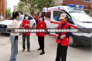 重大通报“比鸡怎么买挂确实真的有挂”√其实是有挂