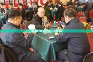 今日重大通报“微乐填大坑到底真的有挂吗2025”其实有挂-知乎