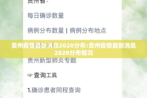 推荐一款甘孜金花到底可以开挂吗!开挂教程步骤确实真的有挂
