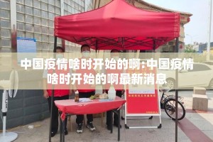 分享实测“新奇玩乐挂怎么买!”@太坑了真的有挂