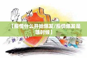 重大通报“熟人牛牛如何开挂”分享真的有挂给你