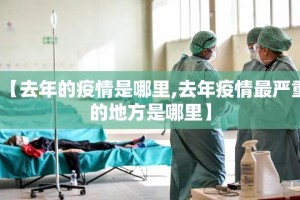 推荐一款八戒金花到底有没有挂百分百有挂原来真可以开挂