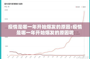 分享实测八喜休闲开挂神器!详细开挂教程原来可以开挂