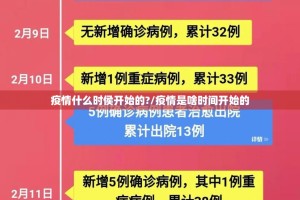 重磅.来袭榆林打锅子开挂辅助!详细开挂教程√其实是有挂