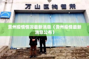 重磅.来袭毛豆互娱“其实有挂”确实有挂√曝光透视猫腻