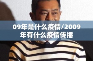 分享实测大菠萝比鸡可以装挂吗分享真的有挂给你