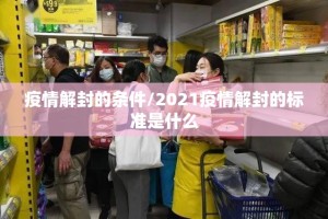 分享实测红莲斗牛挂辅助工具实测确实有挂