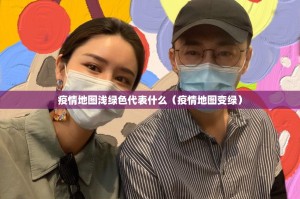 分享实测永盈果然有挂实测确实有挂