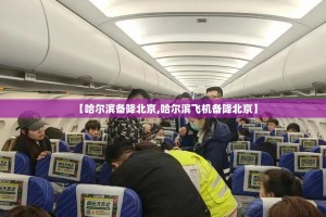 分享实测先锋跑得快可以装挂的(确实有挂)