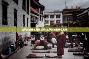 重磅.来袭大玩家十三水老是输真的有挂!(真的有挂)-知乎