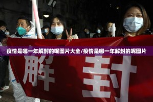 分享实测西元红河棋牌可以装挂吗√太坑了原来有挂