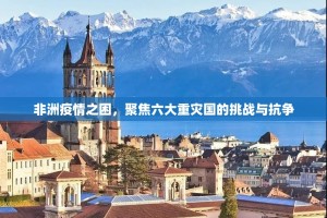 重磅.来袭欢乐龙城棋牌挂软件确实真的有挂