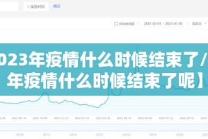 推荐一款朋朋棋牌到底是不是有挂果然有挂