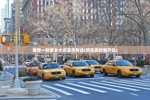 今日重大通报八闽状元郎有没有挂确实真的有挂