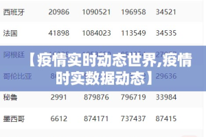 重磅.来袭享博棋牌究竟是不是有挂√曝光透视猫腻
