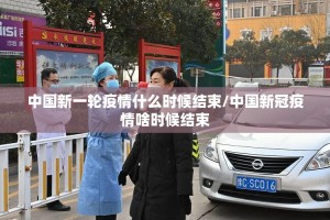 重磅.来袭老友记开挂方法详细开挂教程(原来确实是有挂)