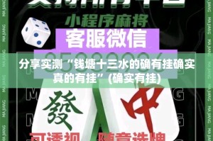 重磅.来袭“川娱竞技为什么一直输”其实有挂-知乎