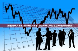 今日重大通报牛大魔王其实有挂确实真的有挂实测确实有挂