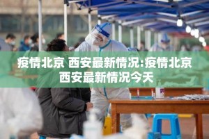 分享实测湘约果然有挂确实有挂开挂神器