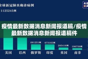 重大通报荔枝竞技真的确实可以开挂√必胜开挂神器