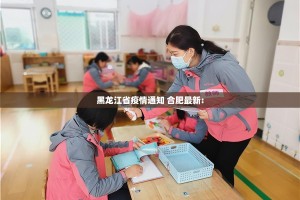 今日重大通报小乐休闲究竟有没有透视挂其实确实有挂