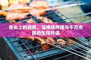 分享实测蜂娱棋牌2其实是可以开挂!确实能开挂(原来确实是有挂)