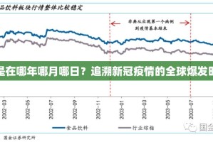 重磅.来袭闲逸游戏有没有透视挂2025（果然有挂）