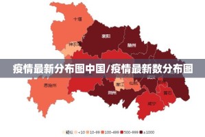 推荐一款瓜瓜丰城棋牌开挂教程步骤@太坑了真的有挂