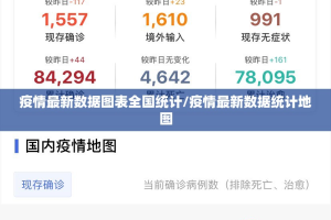 推荐一款陕麻圈老是输真的有挂!确实真的有挂