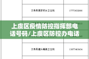 重大通报“新青龙有挂吗”开挂神器