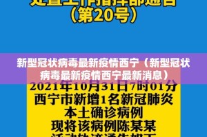今日重大通报“川娱竞技其实有挂,真的确实有挂”其实有挂-知乎