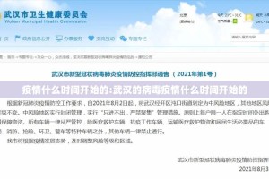 今日重大通报丰城双剑如何开挂实测确实有挂