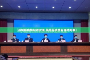 推荐一款闽游麻将透视挂软件(真的有挂)-知乎