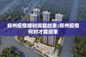 推荐一款小牛快跑怎么开挂一专业师傅带你赢其实真的确实有挂