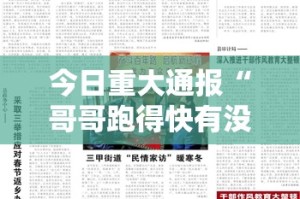 分享实测“闲雅棋牌是不是可以开挂”其实有挂-知乎