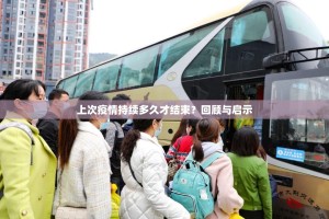 推荐一款微乐益阳巴十开挂辅助!详细开挂教程2025（果然有挂）