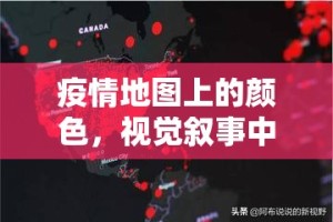 重磅.来袭网易棋牌到底是不是挂√曝光透视猫腻