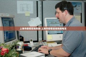 重大通报顺欣茶楼安装挂实测确实有挂