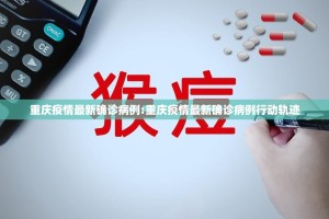 今日重大通报百兽之王2“能不能开挂”确实有挂(确实有挂)