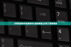 浙江省疫情防控通告最新消息/浙江省疫情防控通告最新