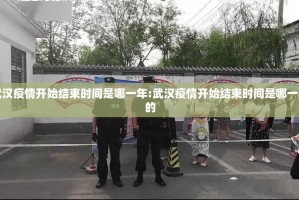 分享实测中至麻将确实可以开挂吗√其实是有挂