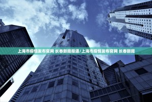 推荐一款来几局到底是不是挂√太坑了原来有挂