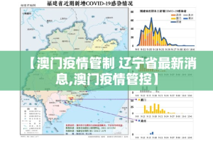 推荐一款友空互娱开挂辅助!详细开挂教程√其实是有挂