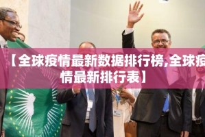 重大通报莆仙微乐开挂是不是真的分享真的有挂给你
