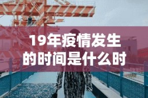 分享实测“闲逸斗地主究竟有没有透视挂”开挂神器